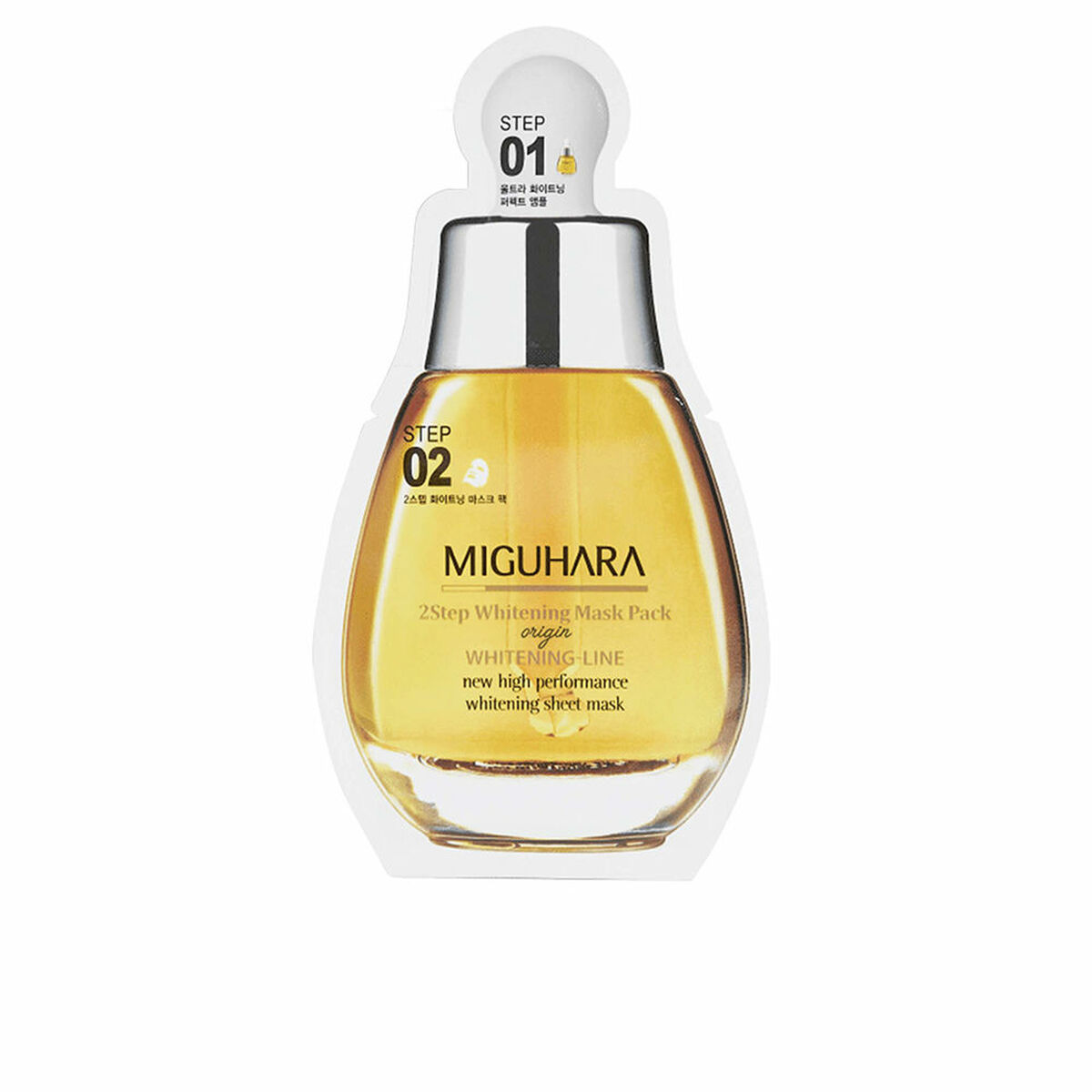 Mascarilla Facial Miguhara 2 STEP