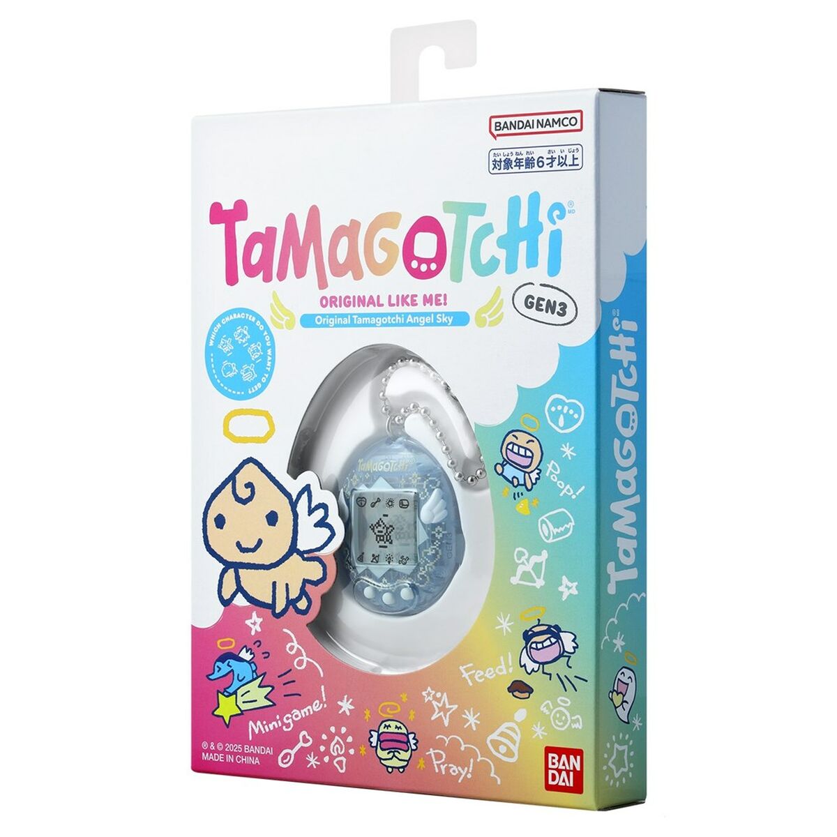 Mascota Interactiva Bandai 42990