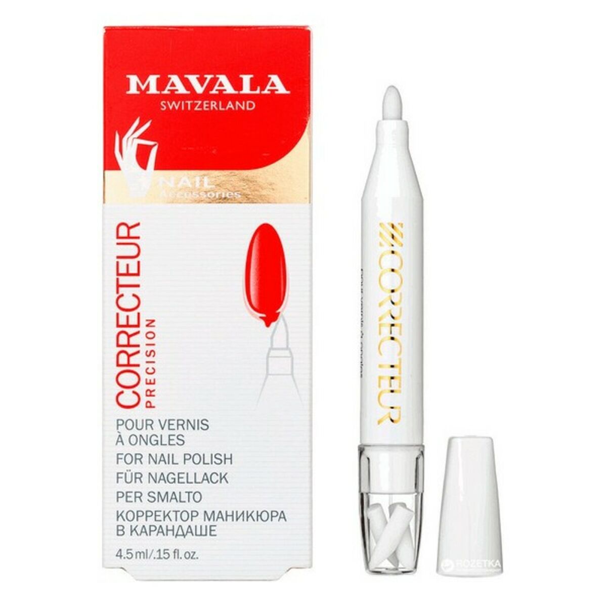 Quitaesmalte Mavala 23333 4,5 ml